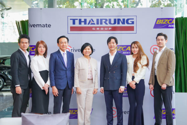 Read more about the article ไทยรุ่ง กรุ๊ป ควบรวมกิจการ Drivemate แพลตฟอร์มปล่อยเช่ารถยนต์ออนไลน์อันดับหนึ่งในประเทศไทย ตั้งเป้าหารายได้เสริมให้คนไทย 500ล้าน