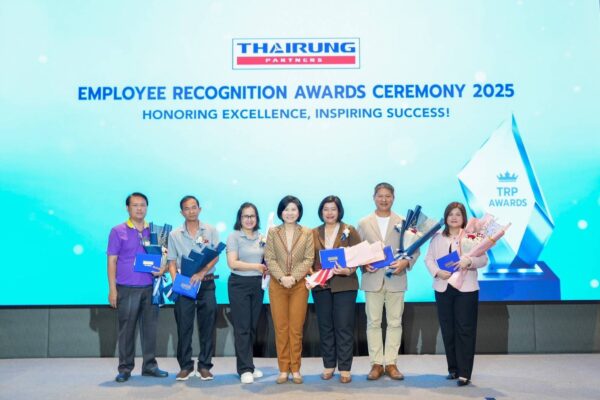 Read more about the article ไทยรุ่ง กรุ๊ป ประกาศเกียรติคุณ และเชิดชูเกียรติพนักงาน ประจำปี 2567 เฉลิมฉลองความสำเร็จสุดยิ่งใหญ่ให้กับบุคลากรผู้เป็นกำลังสำคัญในการขับเคลื่อนองค์กร