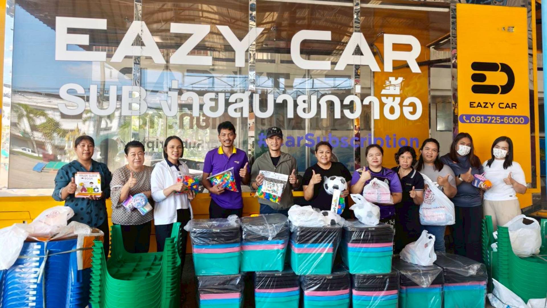 You are currently viewing THAI V.P. ร่วมฝ่าวิกฤต ! นำรถสไลด์สำหรับส่งมอบรถจาก Eazy Car บริจาคอุปกรณ์การเรียนช่วยโรงเรียนที่ประสบอุทกภัยภาคใต้