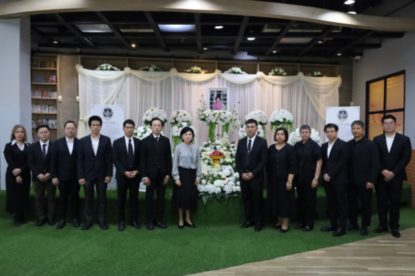 Read more about the article THAI V.P. จัดพิธีแสดงความเคารพและไว้อาลัยต่อการจากไปของ ท่านประธาน ดร.ปราณี เผอิญโชค