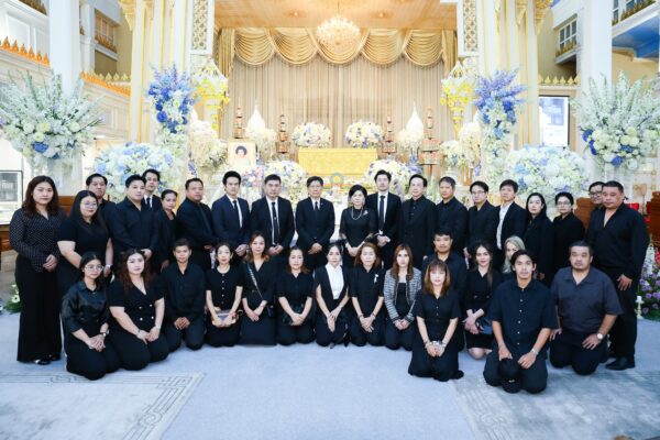 Read more about the article THAI V.P. ร่วมเป็นเจ้าภาพบำเพ็ญกุศลและสวดพระอภิธรรม ท่านประธาน ดร.ปราณี เผอิญโชค