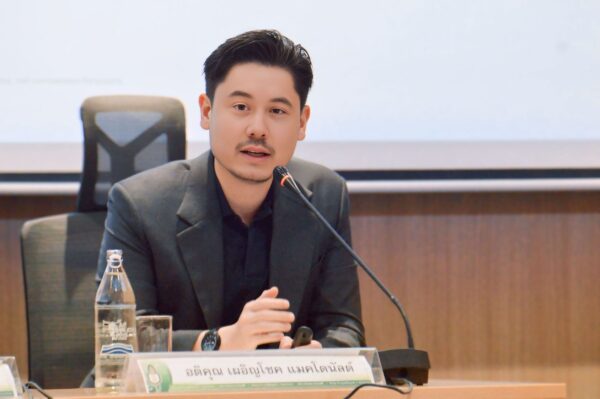 Read more about the article คุณอติคุณ เผอิญโชค แมคโดนัลด์ ร่วมแบ่งปันวิสัยทัศน์ด้านสิทธิมนุษยชนบนเวทีนักบริหารระดับสูง ณ สถาบันพระปกเกล้า