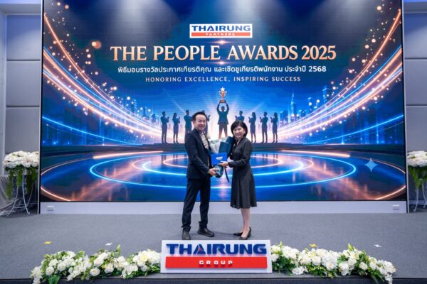 Read more about the article THAI V.P. ร่วมพิธีเชิดชูเกียรติพนักงาน ประจำปี 2568 ส่งต่อความภาคภูมิใจและพลังใจสู่ความสำเร็จร่วมกัน
