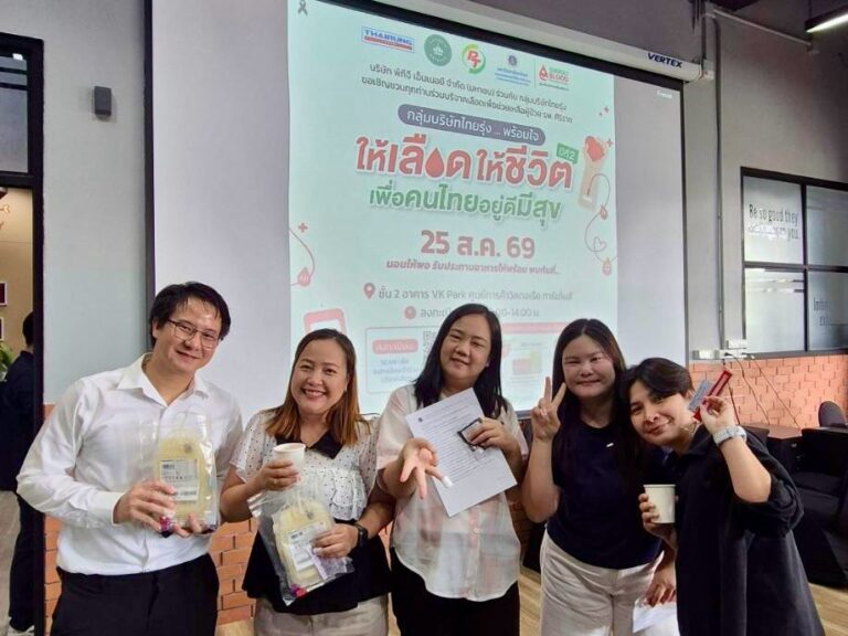 _PTG_บริจาคโลหิตศิริราช ครั้งที่ 32026_260826_8